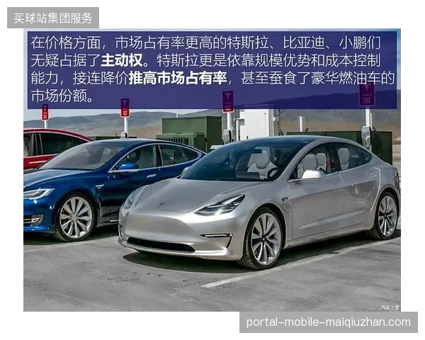 北美跨国链路带宽瓶颈加剧，云转播转售溢价正蚕食官方赛事分销利润